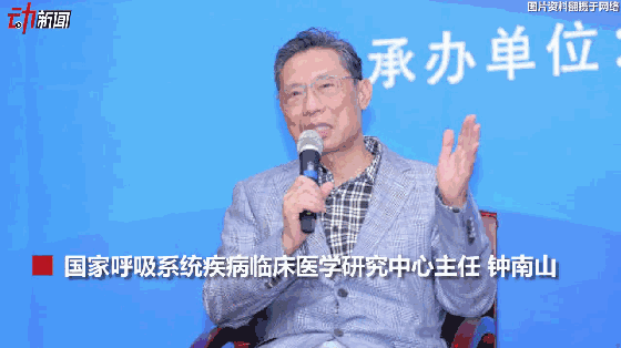 3月新一波流感來襲？動(dòng)畫教你咋預(yù)防