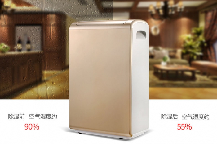 除濕干燥機運轉是否正常？如何去判斷？