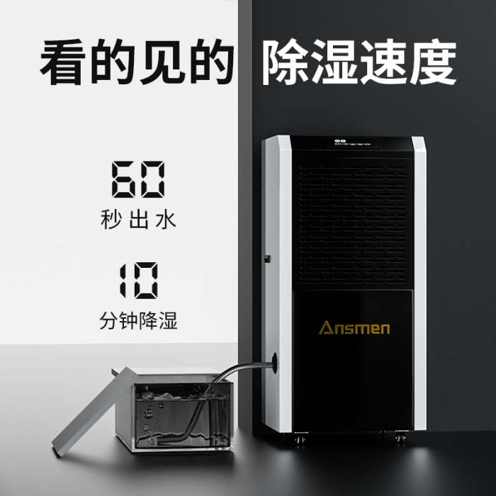 潮濕天氣咖啡豆怎么保存？