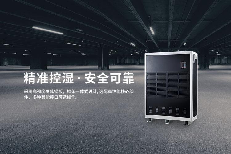 溫暖潮濕，最易“犯困”