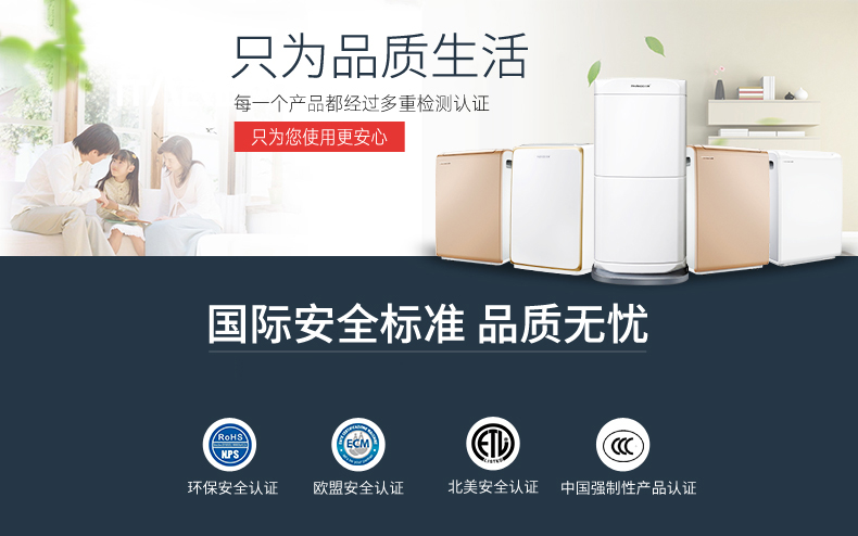 空氣凈化抽濕有哪些方法呢？空氣凈化抽濕除濕機